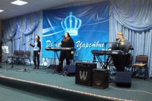 Группа прославления церкви "Новое Поколение" (Светлогорск)